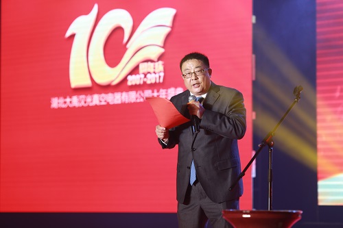 1512113653207146.jpg 4.jpg