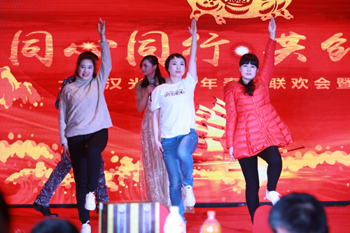 大禹漢光2018年“同心同行，共創(chuàng)未來”主題年會(huì)圓滿成功