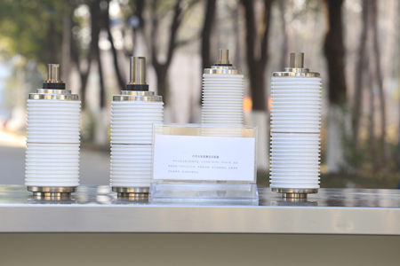 真空滅弧室的使用條件，你知道多少？